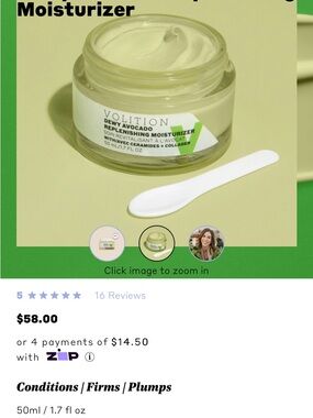 Volition Dewy Avocado Replenishing Moisturizer — Green